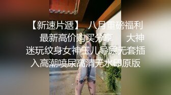 骚女口交第一部