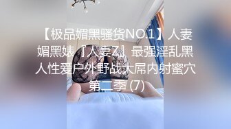 [无水印]儿子在复习功课，老婆刚洗完澡，忍不住吃了起来，把老婆顶在门槛，硬死我了