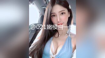  干劲利速干金发网红外围美女，调调情69姿势舔小穴，扶着大屁股撞击，射不出想要无套