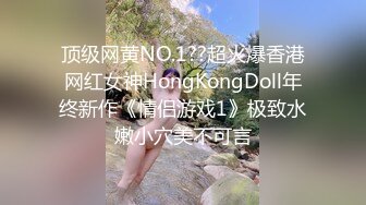 山西俩纯爷们汉子无套配种,攻看着好心急按着黑皮受就猛操,床板都快操塌了,最后还强射精进公逼中