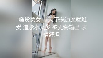 蹲守写字楼偷拍黑底碎花连衣裙短发美女跟到外面拍脸