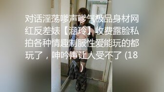 高质量萌萌精致小美女风情给力宽松T恤笔直大长腿白嫩可口情欲沸腾舌吻爱抚，啪啪插入翘臀大奶销魂啊