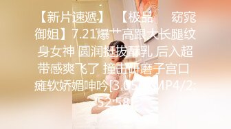 【全網首發】《雲盤高質㊙泄密》露臉才是王道！職業技術學院紋身叛逆苗條小美眉開房與炮友大玩性愛自拍～年輕人玩的激情月經期間闖紅燈幹～原版高清 (5)