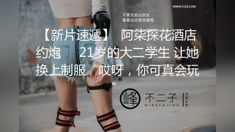 果冻传媒 GDCM-003 妻子淫行计划 穿情趣内衣在酒店走廊露出打扑克 挺翘软嫩硕乳内射蜜汁白虎 女神 余丽