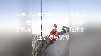 极品母狗人妻__绿妻大神〖juju〗淫乱盛宴，皮肤白皙长腿细腰美妻多P 被当母狗一样的操，端庄优雅娇妻极度淫骚 (2)