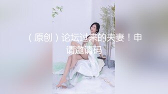 麻豆傳媒 MD0319 母親節特輯 重組家庭換換愛 母侵節的性教 蘇語棠 艾悠