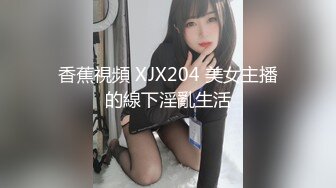 STP34576 樣子清純無害的鄰家妹妹變成肥豬的肉便器 聽從指令3P