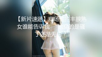 水手服白裤袜 别说你还能忍！？