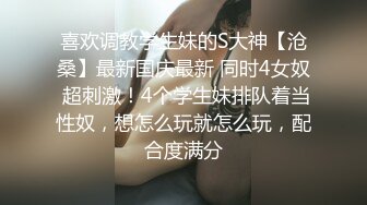   200网约丸子头美少妇，美乳长腿，黑丝情趣，观音坐莲，后入，各种姿势展示完美性爱细节