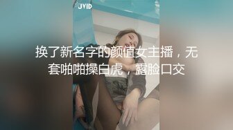 蜜桃传媒PMC262大屌操爆女医生操得哇哇叫