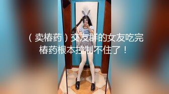 日本高颜值导游兼职做网黄tocochanjp最新onlyfans合集【136V】 (10)