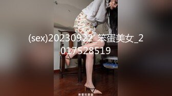    2020年度最佳外围女神，大神成名作，探花郎李寻欢云南别克君威车模，一段热舞全场沸腾