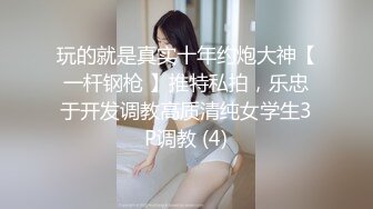 小姨子还在吃酸辣粉，姐夫就直接上了