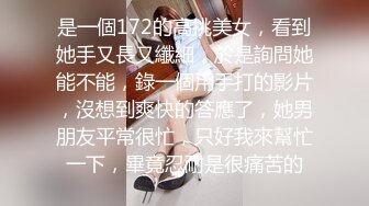 居家摄像头偷窥年轻小伙和大,奶子女友连干两炮实在是干不动了女友怎么弄都硬不了了