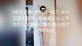 微信熟女1