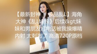 STP32607 蜜桃影像传媒 PM048 第一次的3P经历 孟若羽 VIP0600