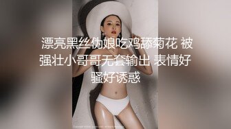  瘦猴先生探花，泡良佳作，美甲小姐姐相伴，沙发抽插，偷拍湿漉漉的鲍鱼有白浆