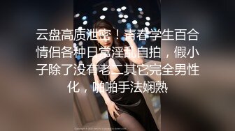 用成人的方式打开抖音 各种抖音风抖奶热舞合集[2100V] (324)