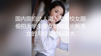 性感女神楊晨 玲瓏剔透的誘人身姿 豹紋內衣 攝人魂魄的嬌艷動人