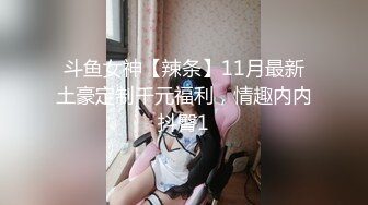 afchinatvBJ夏娃_20210401你妈妈是谁编号FE82F755