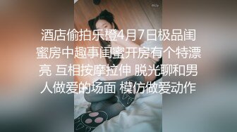 隔壁高颜值小嫂子保养的真不错