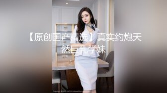 焦點傳媒 JDSY091 欲求不滿的人妻與公公的不倫性愛