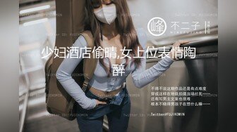 kcf9.com-大奶美眉吃鸡啪啪 我妈妈来电话了 啊啊有点痛 皮肤白皙 被大叔后入猛怼 奶子哗哗