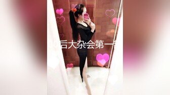 《最新重磅✿新瓜速吃》万元定制网易CC星秀人气风骚万人迷极品女神【小初】私拍~骚舞道具紫薇各种高潮脸挑逗~炸裂