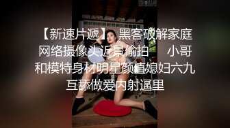 网红极品美少女 HongKongDoll  影视级剧作深林秘境-破裂 杀手也有温情