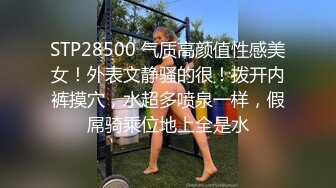 26少妇