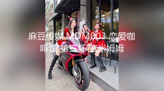  乖巧甜美00后嫩妹！多人群P双洞齐插！新人妹子加入，嫩妹骑乘位插穴再爆菊，多个妹子轮番操