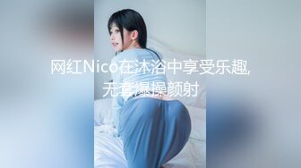 【新速片遞】 漂亮白丝高跟美眉舔菊花啪啪 啊啊爸爸狗狗好舒服 这样好色 紫薇鸡鸡插嘴 被无套猛怼 骚叫连连 