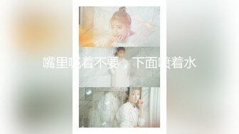 【屌哥探花】小萝莉青春活泼可爱