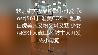 熟女人妻在家偷情 身材丰满大奶子大肥臀一线天美鲍 看到大洋弯吊很兴奋 吃的津津有味特认真 射了一屁屁