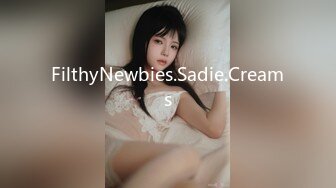 这次进淫窝了，宿舍里干颜值不错的小骚逼，男男女女女很多人，各种体位爆草抽插，浪叫呻吟不止往嘴里尿尿喝