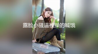 眼镜御姐范美少妇大战双男还着伺候，前后夹击性爱大战