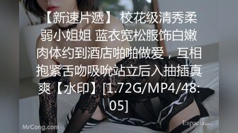 【超顶❤️潮吹女神】小水水✿ 巨乳按摩师黑丝诱惑激情挑逗 性感小嘴温润吸茎 小穴被肏的疯狂滋水 波涛胸涌尽情潮吹