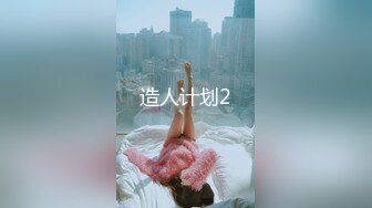 午休夫妻自拍