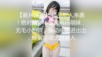 [2DF2]【定制福利】苗条健身少妇，做深蹲练习，配上超高清的画质，有种骚穴贴脸的视觉冲击力_evMerge [BT种子]