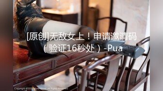 【网黄太子3p】帅气鲜肉骚狗,吃两双臭脚被浇尿,两根鸡巴轮奸烂逼(上) 