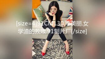 【新片速遞】  大奶美女3P 被灌的满脸绯红醉醺醺 内内都湿了一大片 强行脱衣服深喉 连续无套输出 内射两次 都操哭了 