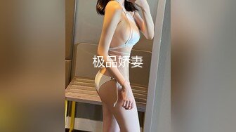  《硬核 精品》万狼求购OnlyFans订阅肉便妻限定反差母狗 荒木薇邀约单男群P无套内射 26部合集