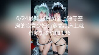 [2DF2]大黃鴨青花瓷旗袍肉絲模特美女1080p高清 - [BT种子]