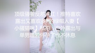 绿毛龟带着贞操锁看着老婆被黄毛操 (ph60357b3c317b9)