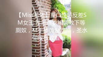 邻家妹妹型甜美大奶兼职美女 看美女奶子挺大  迫不及待撩起内衣揉捏  吸吮舔屌后入奶子晃动  操的妹子一直喊不要