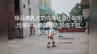   黑巨根 美女只插入大半跟 被操的白浆四溢 要是被这两根超级巧克力棒棒一下插到底会是什么后果