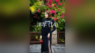 盗站新流美女如云高级休闲餐厅女士公共坐便多视角连续偸拍逼洞屁眼一起打开画面太诱人了