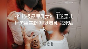 寂寞良家偷偷找刺激，【推油少年】，享受陌生男人的爱抚，有一个极品，一线天美穴很干净1