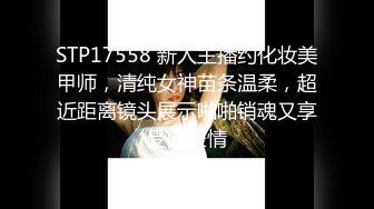 露脸漂亮大奶女友被我按着猛吊狂操