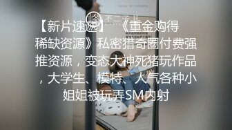 风靡网红生物老师闵儿，‘敲门咚咚： 亦凡，你在卧室吗，老师可以进来吗，来坐老师身边，老师今天家访主要是。‘，淫荡精彩连连的剧情！